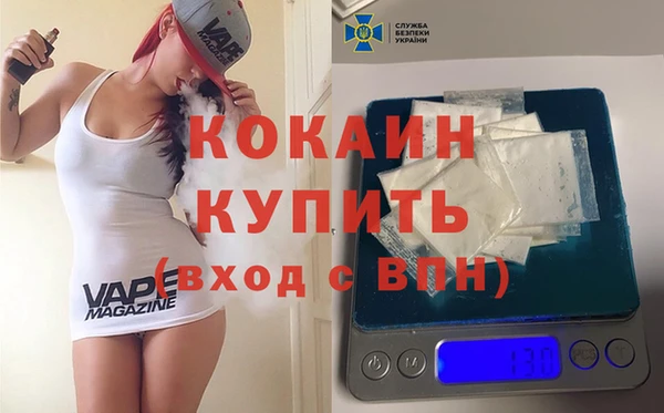 прущая мука Краснотурьинск