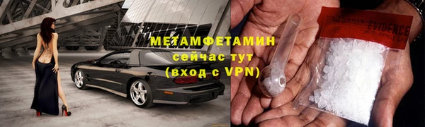 прущая мука Краснотурьинск