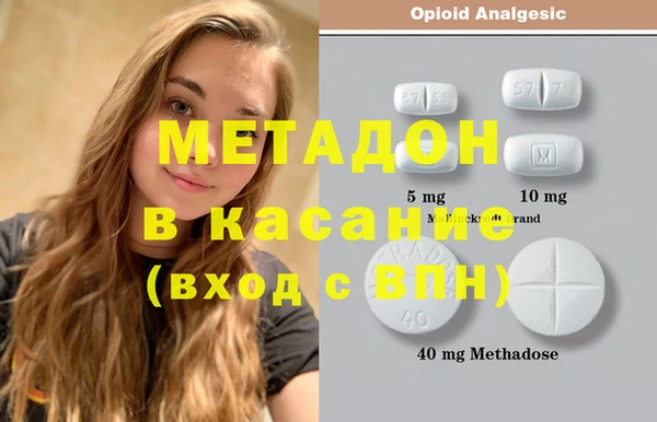 прущая мука Краснотурьинск