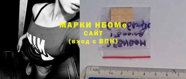прущая мука Краснотурьинск
