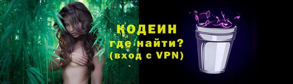 прущая мука Краснотурьинск