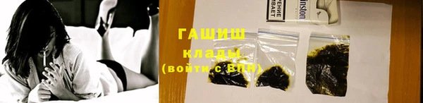 прущая мука Краснотурьинск