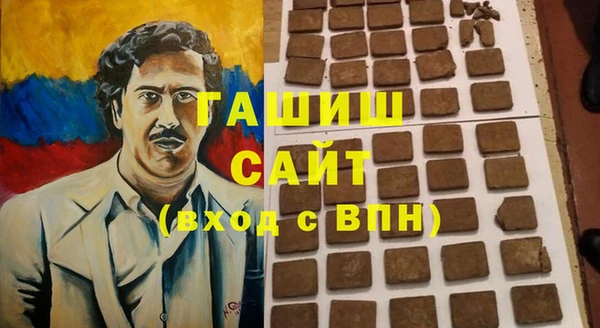 прущая мука Краснотурьинск