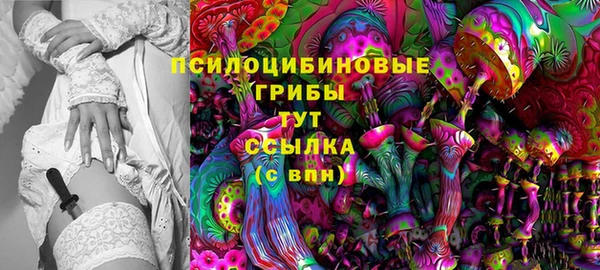 прущая мука Краснотурьинск