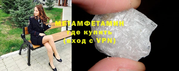 прущая мука Краснотурьинск