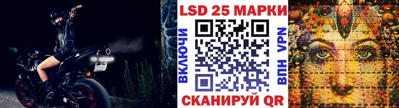 Купить где  Вельск  Марки NBOMe 1,8мг 