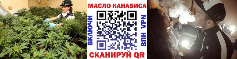 Купить закладки  Вельск  Дистиллят ТГК THC oil 